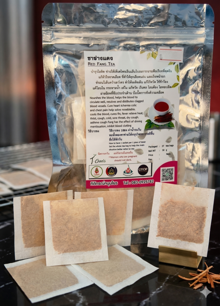 ชาฝางแดง