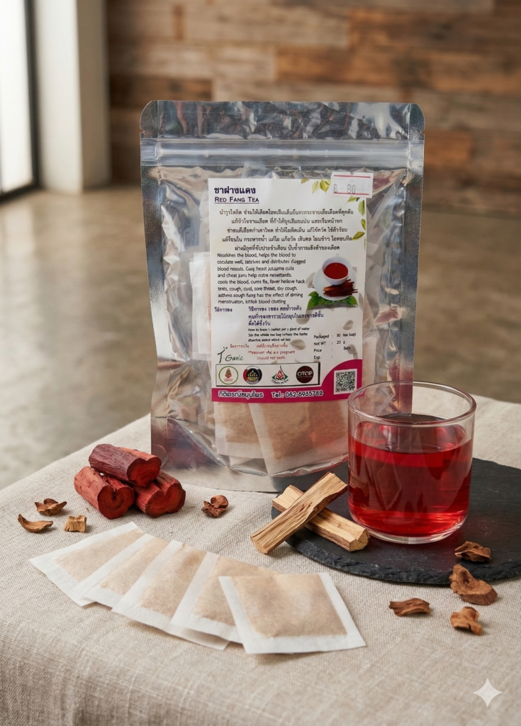 ชาฝางแดง