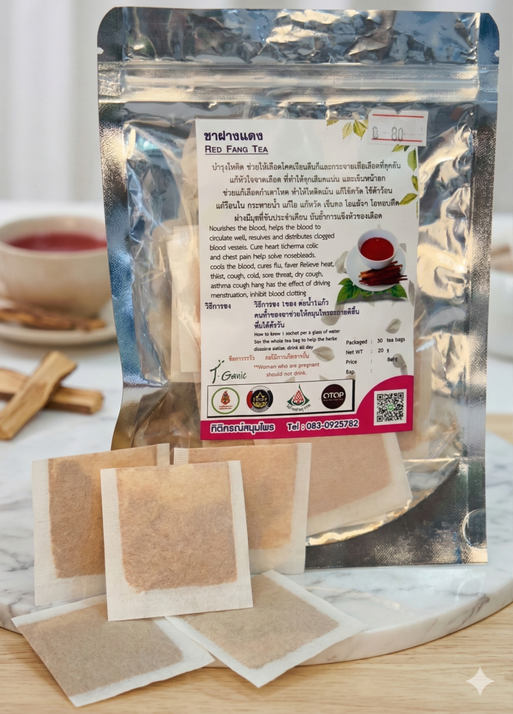 ชาฝางแดง