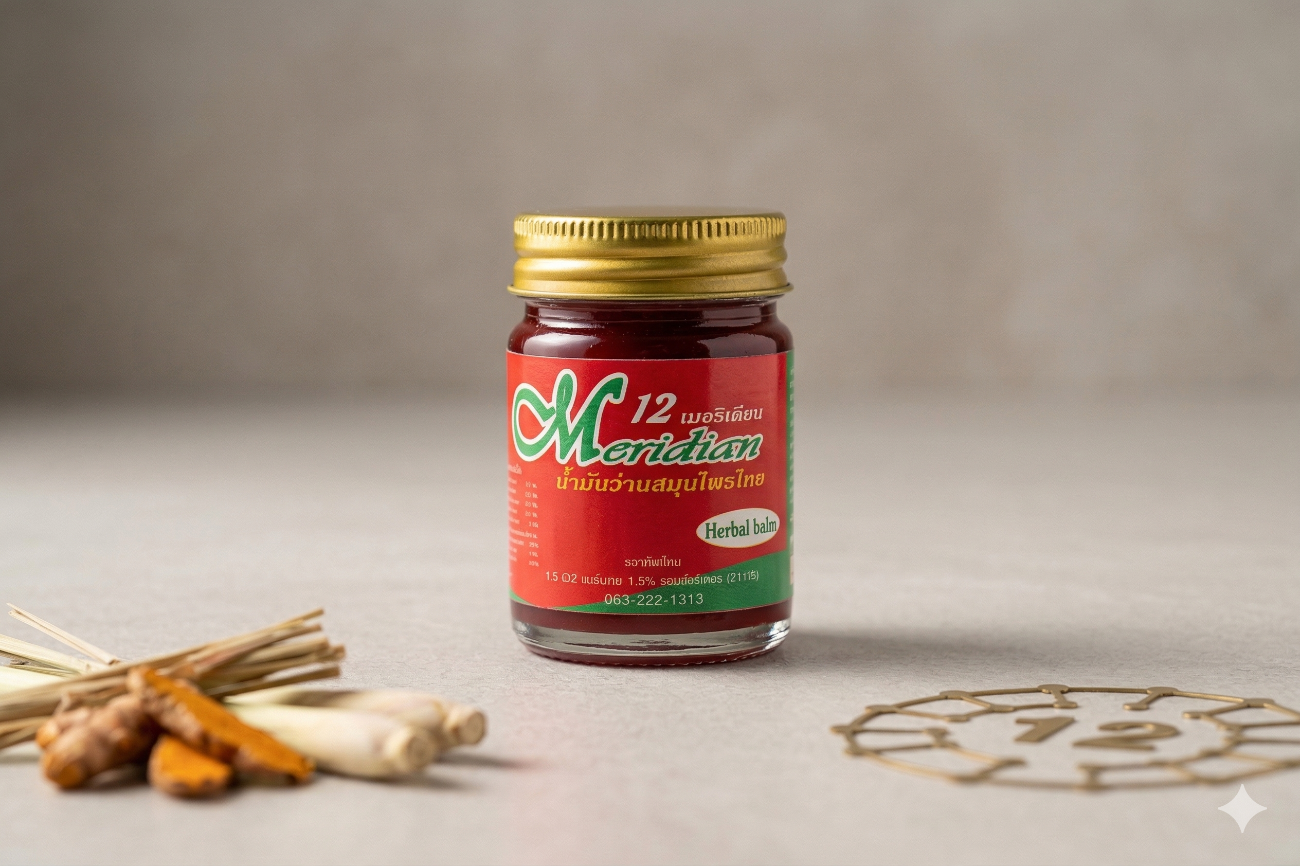 น้ำมันว่านสมุนไพรไทย-12-เมอริเดียน