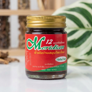 น้ำมันว่านสมุนไพรไทย-12-เมอริเดียน