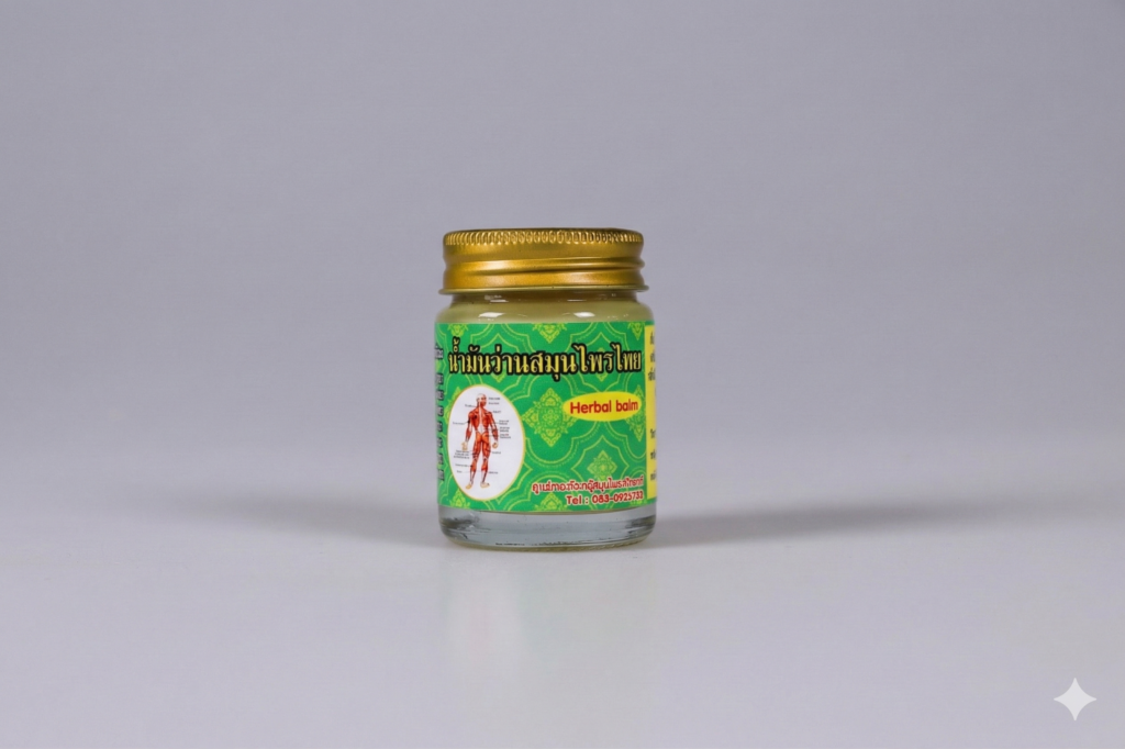 น้ำมันว่านสมุนไพรไทย