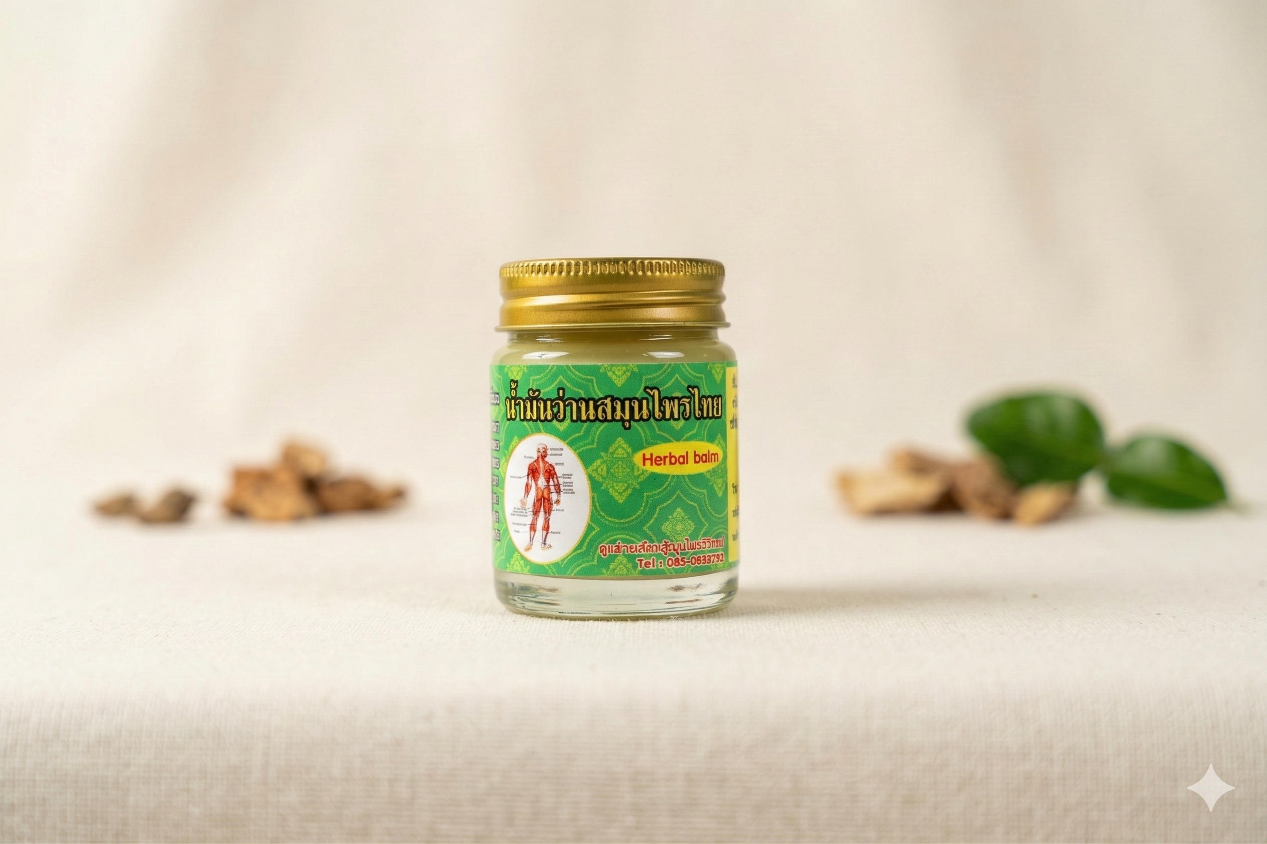 น้ำมันว่านสมุนไพรไทย