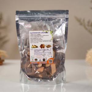 สมุนไพรคลายเส้น