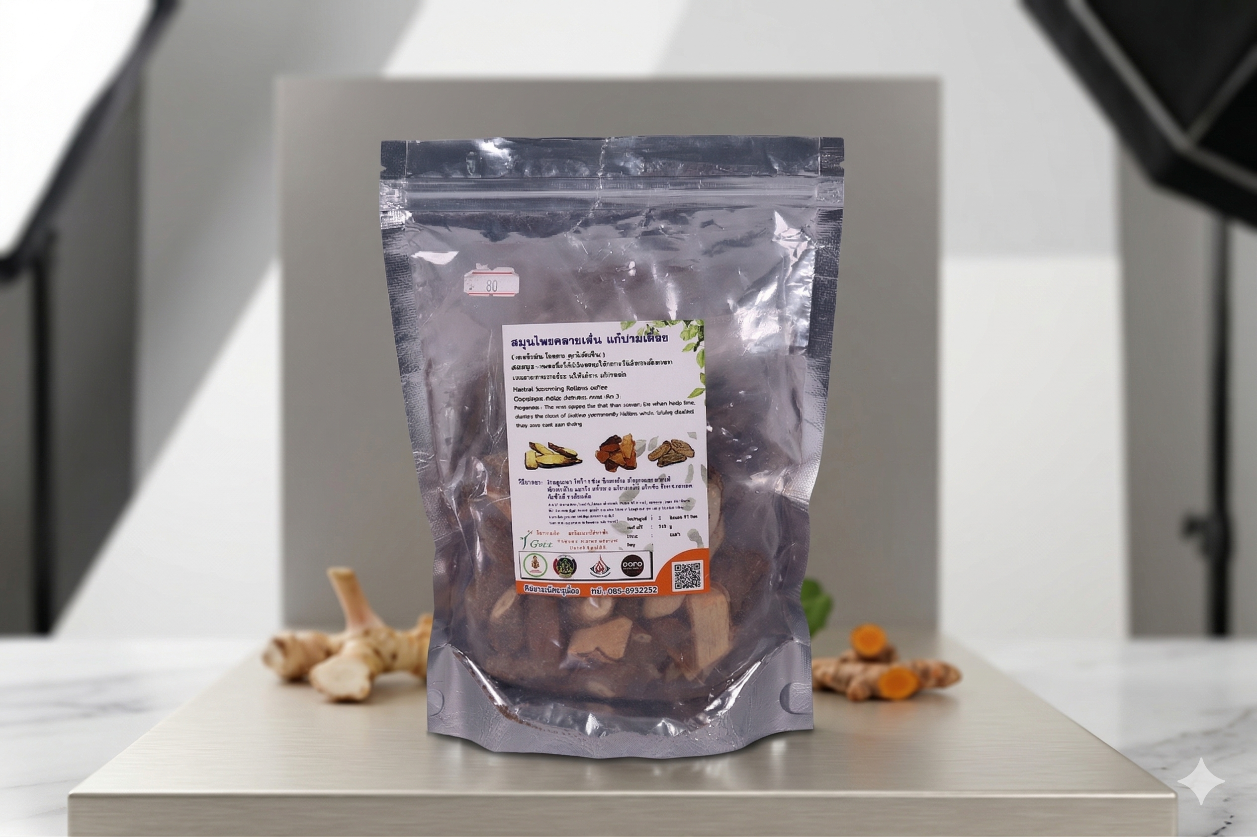 สมุนไพรคลายเส้น