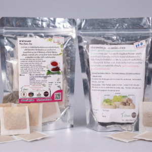 เซ็ตคู่ชาฝางแดงและตรีผลา