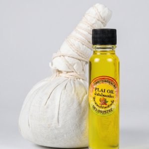 เซ็ตคู่น้ำมันไพลเหลืองและลูกประคบสมุนไพร