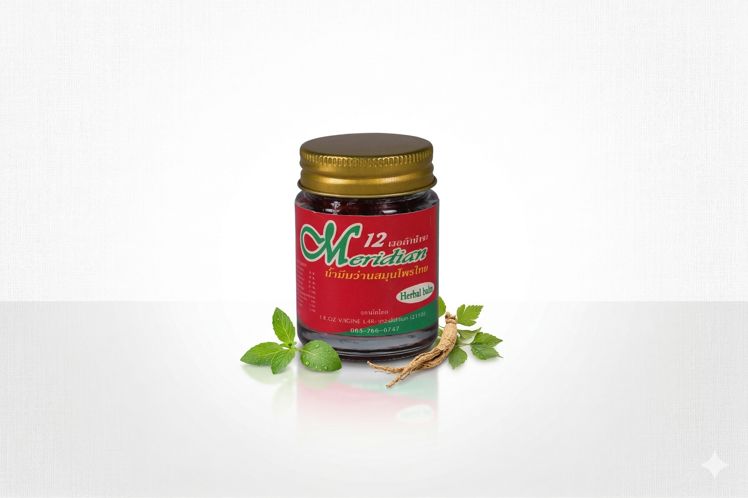 น้ำมันว่านสมุนไพรไทย-12-เมอริเดียน
