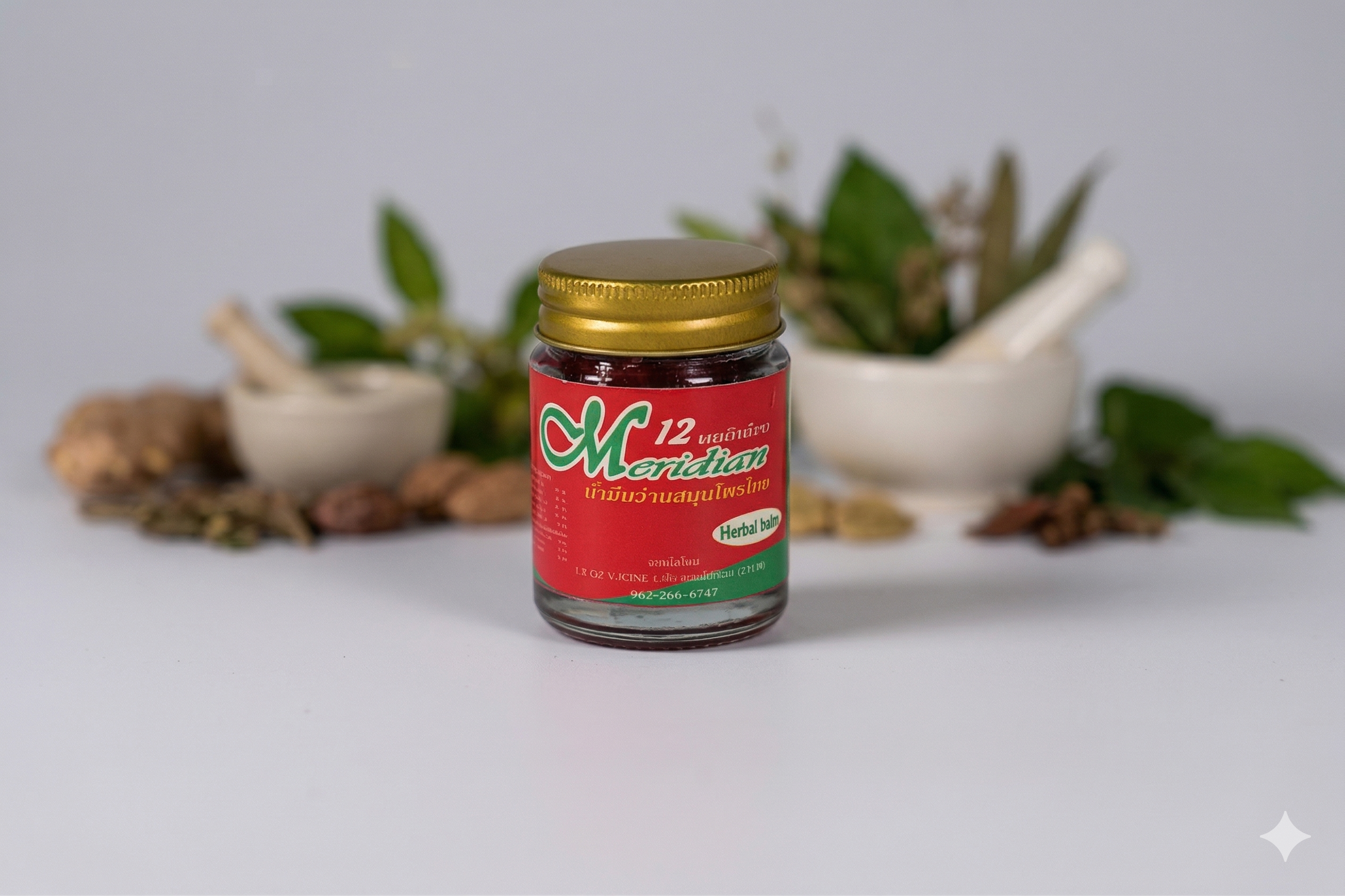 น้ำมันว่านสมุนไพรไทย-12-เมอริเดียน