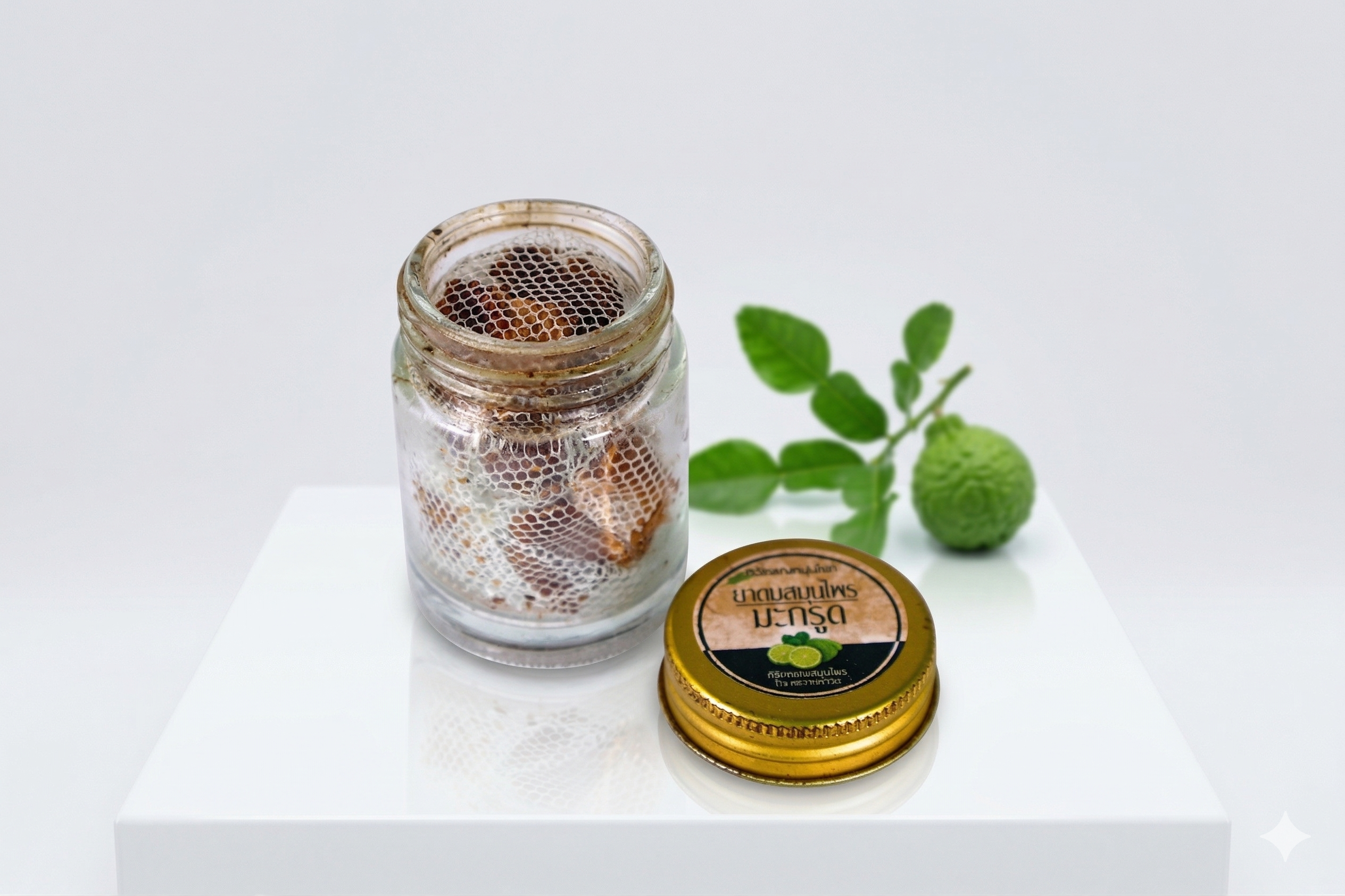 ยาดมสมุนไพรมะกรูด