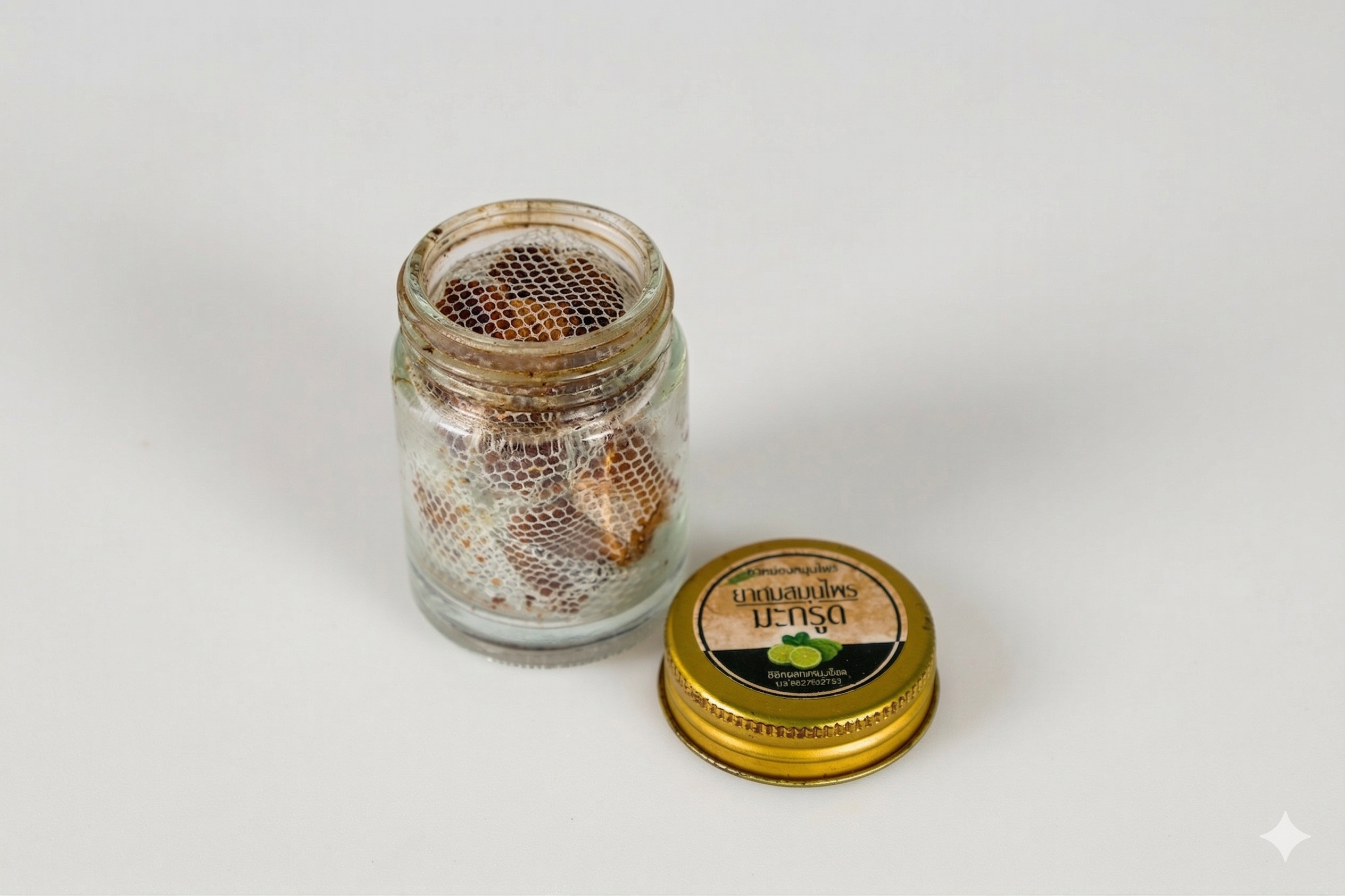 ยาดมสมุนไพรมะกรูด