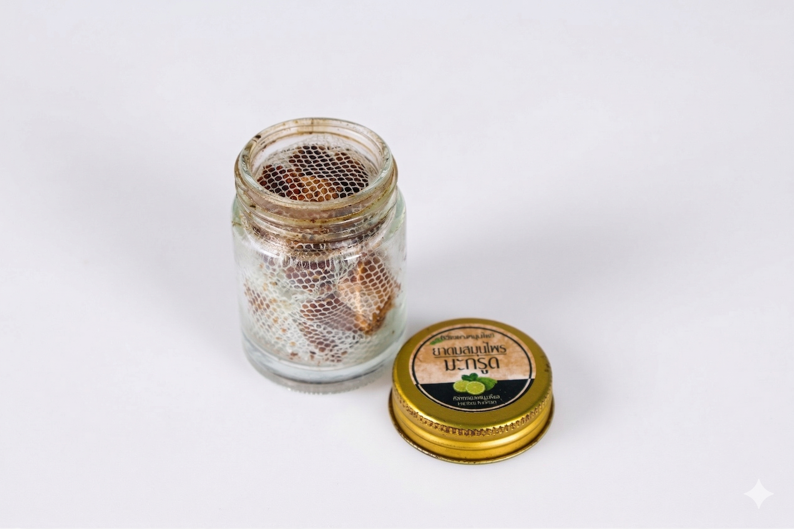 ยาดมสมุนไพรมะกรูด